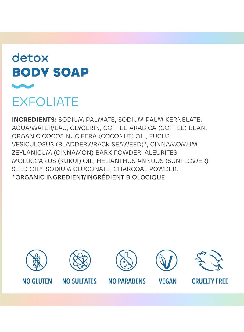 The Seaweed Bath Co Exfoliating Detox Body Soap - Image 3