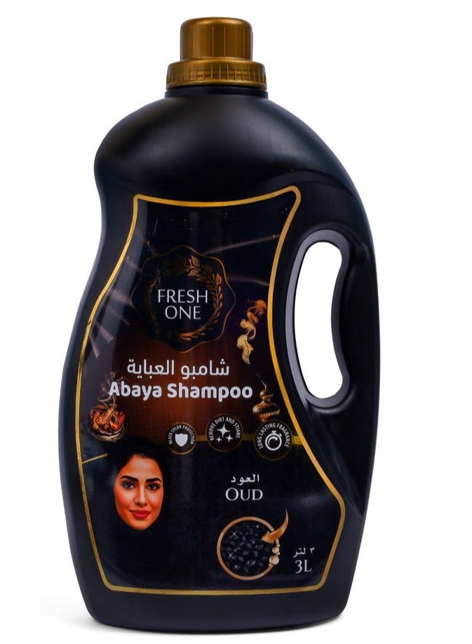فريش ون فرش ون شامبو عباية برائحة العود 3 لتر - Image 1