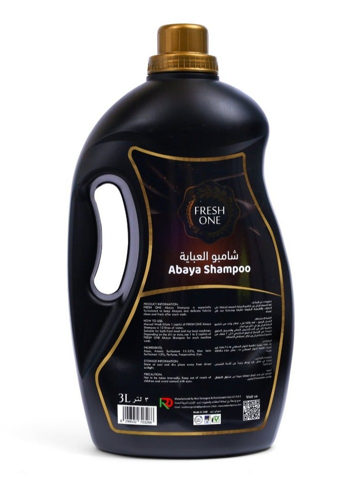 فريش ون فرش ون شامبو عباية برائحة العود 3 لتر - Image 2