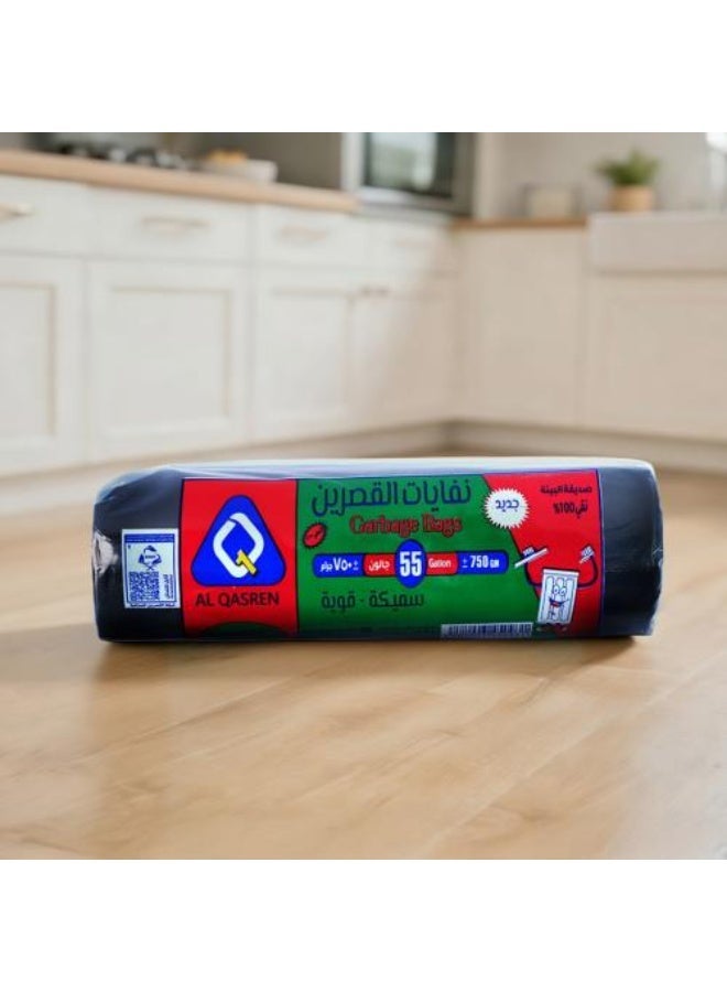 alqasren garbage bag 55 gallon 750g