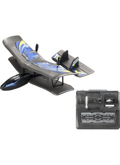 Silverlit Silverlit Flybotic Bi-Wing Evo Radio Control Airplane (Assorted)  - Image 2