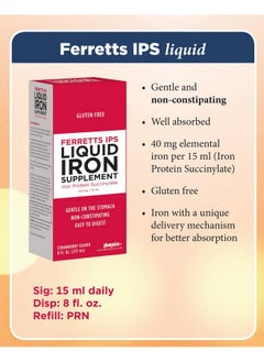 Ferretts Ips Liquid Iron Supplement Iron Protein Succinylate - pzsku/ZED6EF9F00B48EB18E82CZ/45/_/1698059736/87189d8e-da1b-41ea-8618-9286ac5793e3