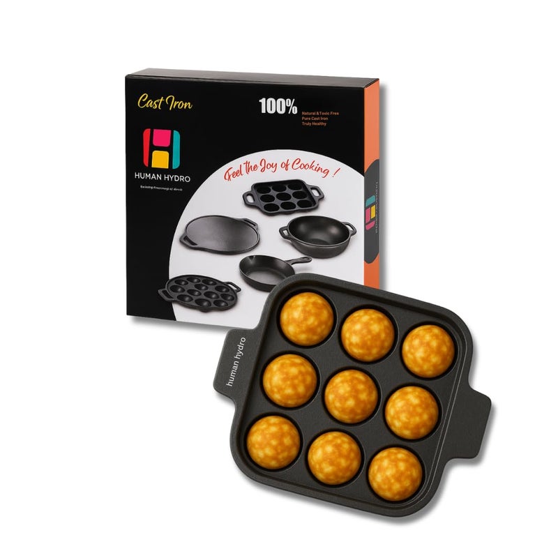 Human Hydro مقلاة بانيارام من الحديد الزهر مسبقة التتبيل 20 سم / 8 بوصة (9 فتحات) مفضلة لبادو، غونتا بونغانالو، أبا باترا، كوزي، بانيراكال بان لابي ولتي، غير لاصقة 100% نقية وخالية من السموم - Image 1