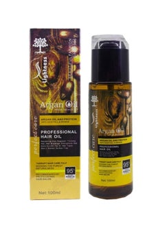 Argan Oil Argan Oil Hair Serum 100ml  - Image 1