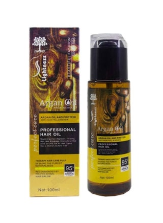 Argan Oil Hair Serum 100ml - pzsku/ZED6F04A02B4826D01BFAZ/45/_/1725890792/a5a923c2-a2f4-47bf-8e50-e7ba94c8c6d4
