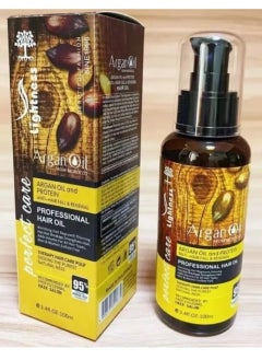 Argan Oil Argan Oil Hair Serum 100ml  - Image 2