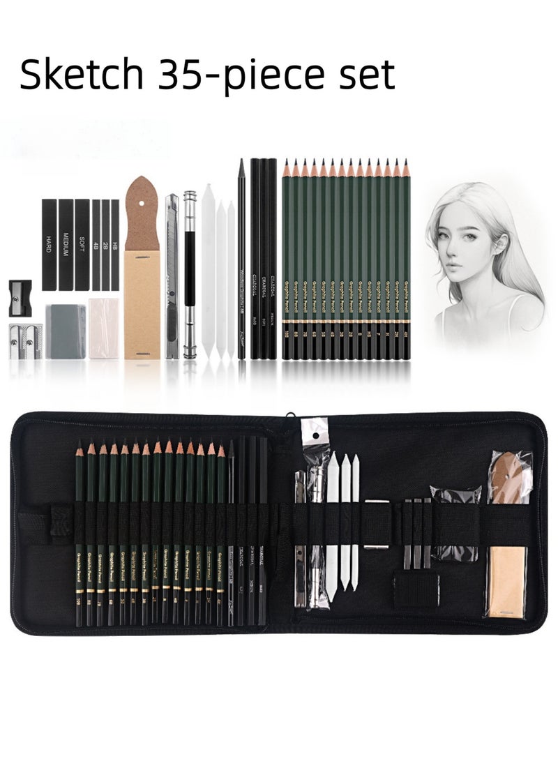 مجموعة أقلام رسم مكونة من 35 قطعة، مجموعة رسم محمولة مع صندوق تخزين، أعواد جرافيت، قلم فحم، سكين حرفي، مناسبة للرسم التفصيلي والتظليل - Image 1