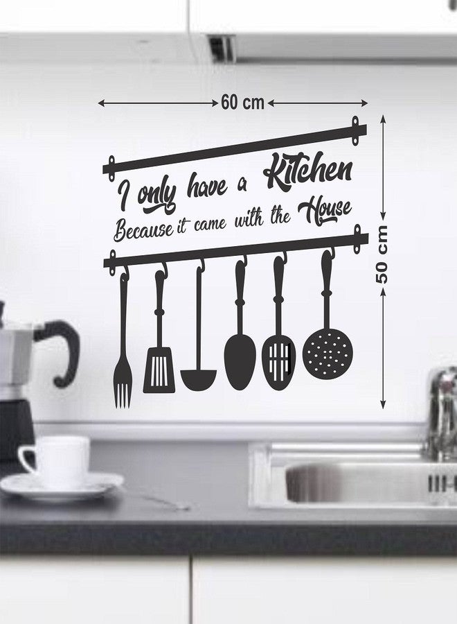 Wallstick Kitchen Tools wallstickers (Vinyl 60 cm x 50 cm) - Image 2