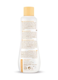 Roofa Spain Baby Honey Body Lotion (Natural) 200ml – With Honey, Spring Water & Shea Butter, Hydrating & Nourishing  - Image 2