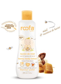 Roofa Spain Baby Honey Body Lotion (Natural) 200ml – With Honey, Spring Water & Shea Butter, Hydrating & Nourishing  - Image 1