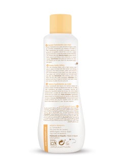 Baby Honey Body Lotion (Natural) 200ml – With Honey, Spring Water & Shea Butter, Hydrating & Nourishing - pzsku/ZED6F50F9D41B78F86BABZ/45/_/1740003366/30e855bc-d773-4213-85cc-9ab00330e594