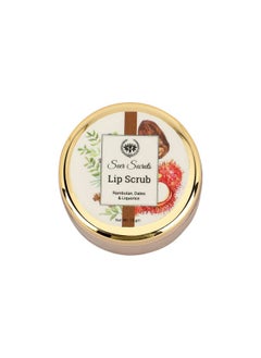 Seer Secrets 100% Natural Super Soft Rambutan, Dates & Liquorice Lip Scrub To Protect & Heal Lips | Lighten & Brighten Dark Lips | Heal Chapped Cracked Dry Lips | Active Nourishing Care -Pack Of 15 Gm  - Image 1