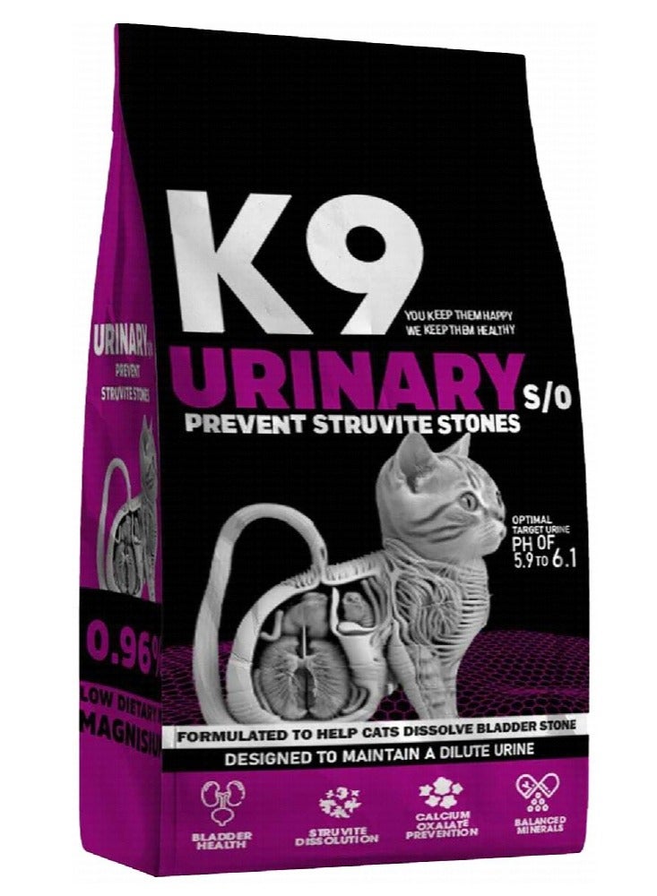 K9 Dry Food for Adult Cats 2 KG - Urinary S/O help maintain urinary tract health - Image 2