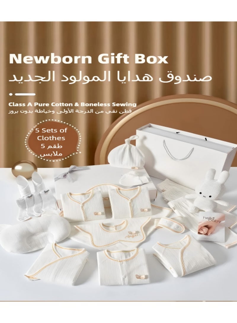 NNEWVANTE مجموعة هدايا مميزة للمولود الجديد 22 قطعة، مجموعة ملابس غير محددة الجنس مع بدلات، وأجسام، وجوارب، ومآزر، وقبعة، وبطانية، أساسيات 100% قطن للأولاد والبنات، هدايا حفلات استقبال المواليد - Image 2