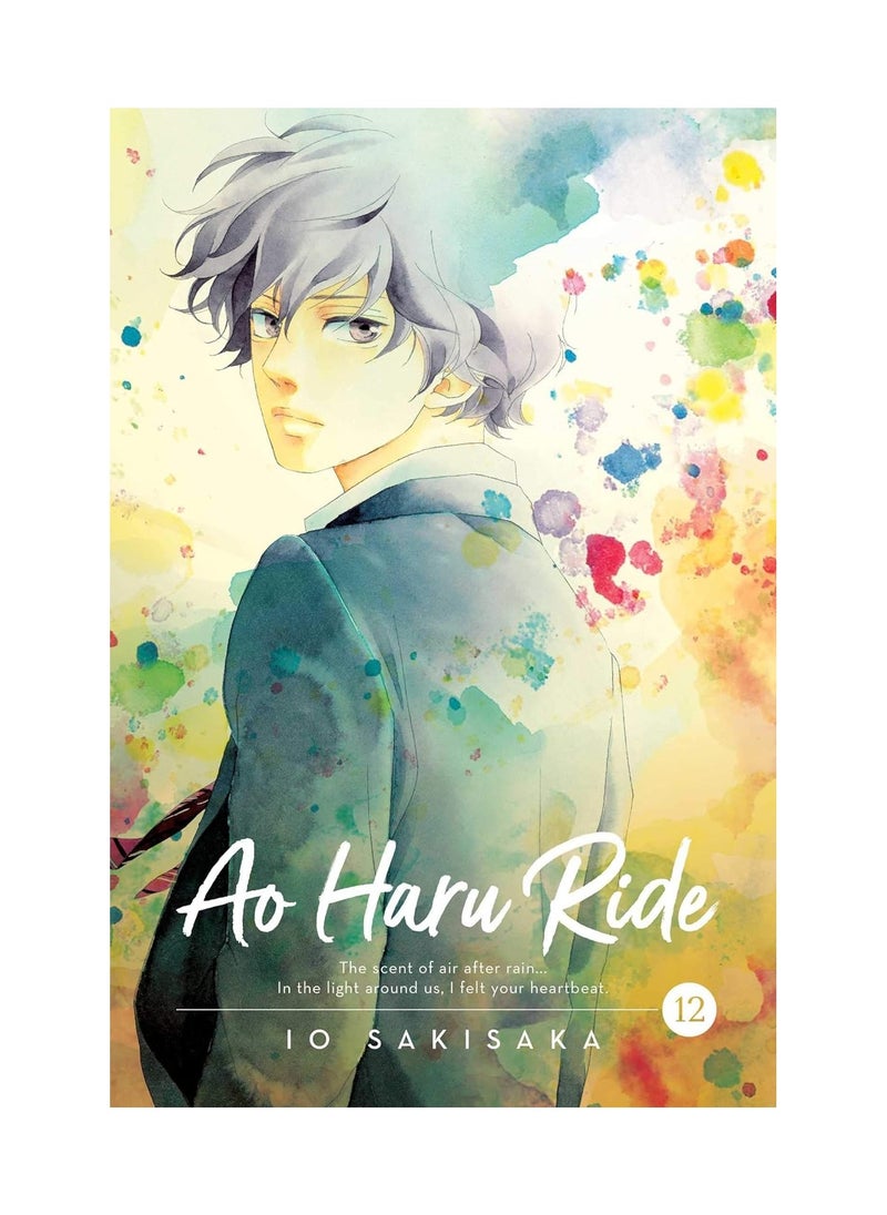 Ao Haru Ride Paperback 