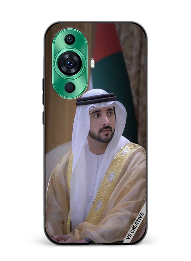 VR CREATIVE Protective Case Cover For Huawei nova 11 Sheikh Hamdan Bin Mohammed Bin Rashid Al Maktoum Design Multicolour - Image 1