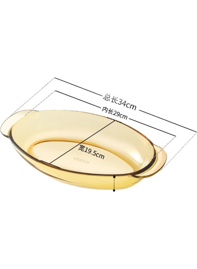 Visions Heat-Resistant Glass Oval Fish Steamer Plate Amber Color Dinner Plate Dish Pizza Baking Plate Microwave Safe - Image 1