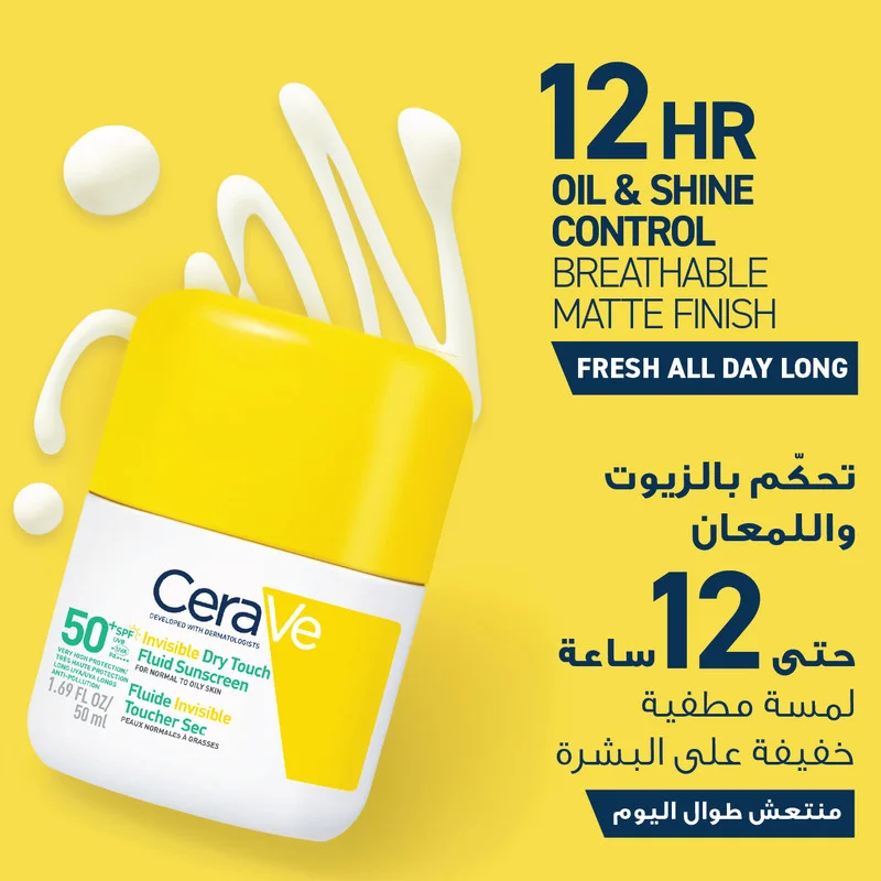 CeraVe  CeraVe Invisible Dry Touch Sunscreen SPF50+ 50ml  | Best Price UAE