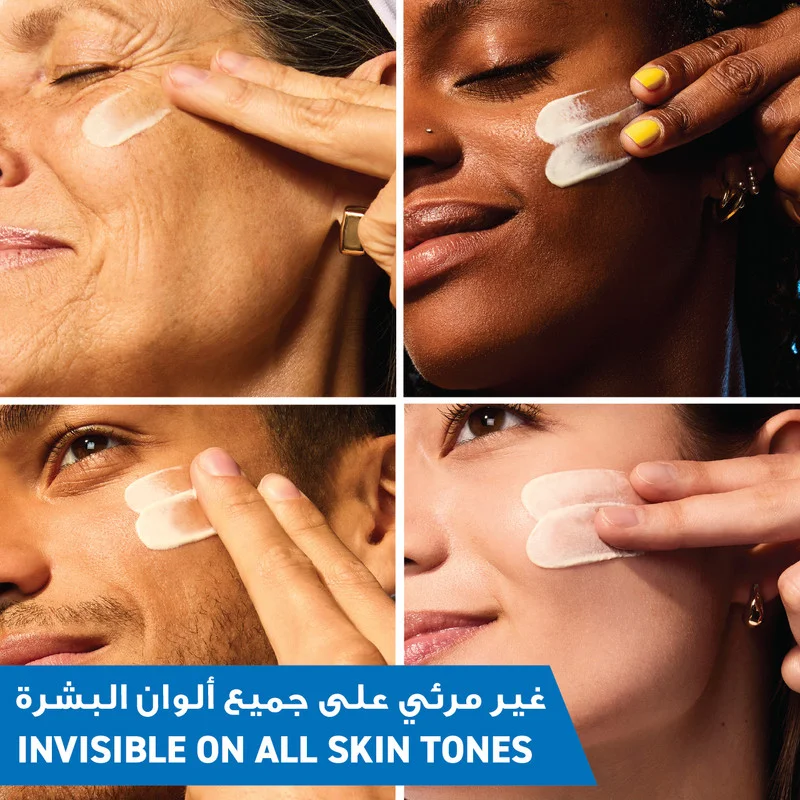 CeraVe  CeraVe Invisible Dry Touch Sunscreen SPF50+ 50ml  | Best Price UAE