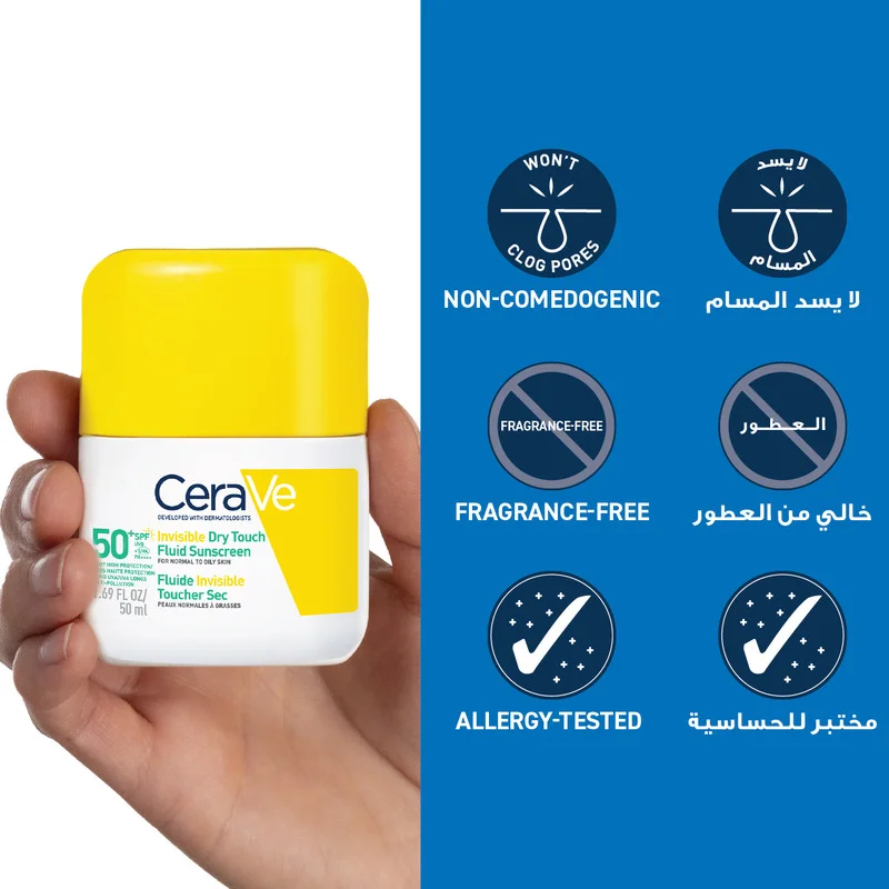 CeraVe  CeraVe Invisible Dry Touch Sunscreen SPF50+ 50ml  | Best Price UAE