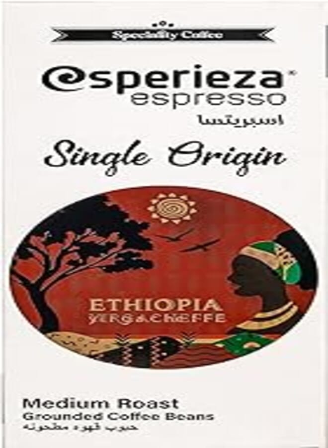 Esperieza Esperieza Espresso Yirgacheffe Ethiopia Specialty Coffee - 225 gm