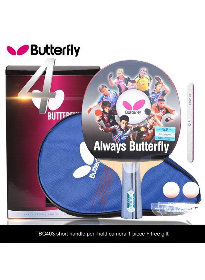 اسم المحتوى ناريلا مجموعة مضارب تنس الطاولة باترفلاي 203