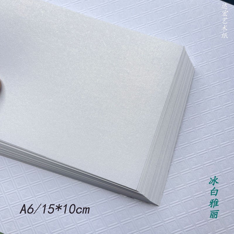 A6 Blank Handmade Greeting Card DIY Craft Paper 250g Ice White Yali A6(50) 