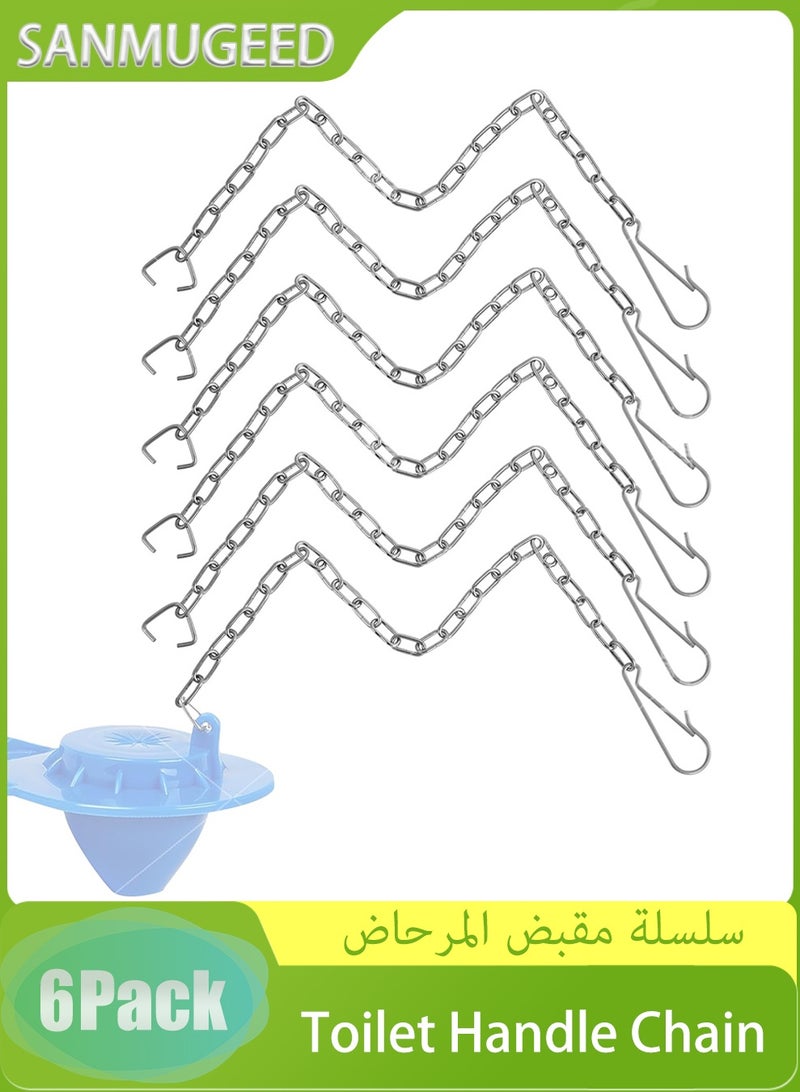 SANMUGEED 6 Pcs Stainless Steel Toilets Handle Chains 9.8 inch Toilet Flapper Chain Toilets Flush Lift Chains Universal Toilet Chain Replacement with Hook Ring Flush Flapper Strings for Most Toiletes Flappers - Image 1