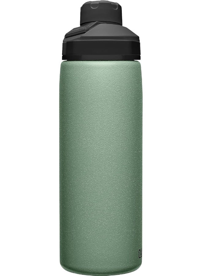 CAMELBAK كاملباك شوت ماغ SST معزول بالفراغ 20 أونصة، موس - Image 4