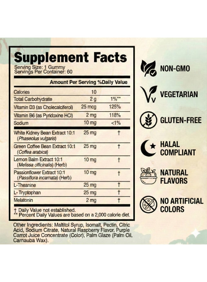 ايفرهير علبتين | علكات دريم | مصنوعة في الولايات المتحدة الأمريكية | تحتوي على الميلاتونين، إل-ثيانين وإل-تريبتوفان | تدعم النوم العميق والاسترخاء والهدوء | خالية من السكر | نباتية | نكهات طبيعية | 60 علكة - Image 3