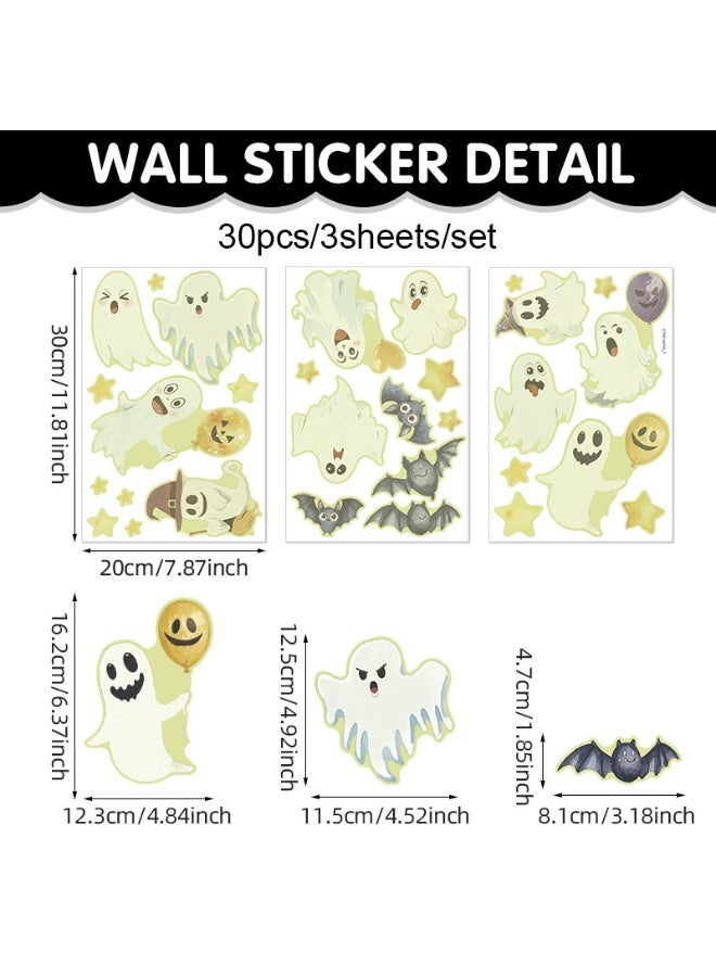 NIBEMINENT Halloween White Ghost Glass Window Decor Stickers