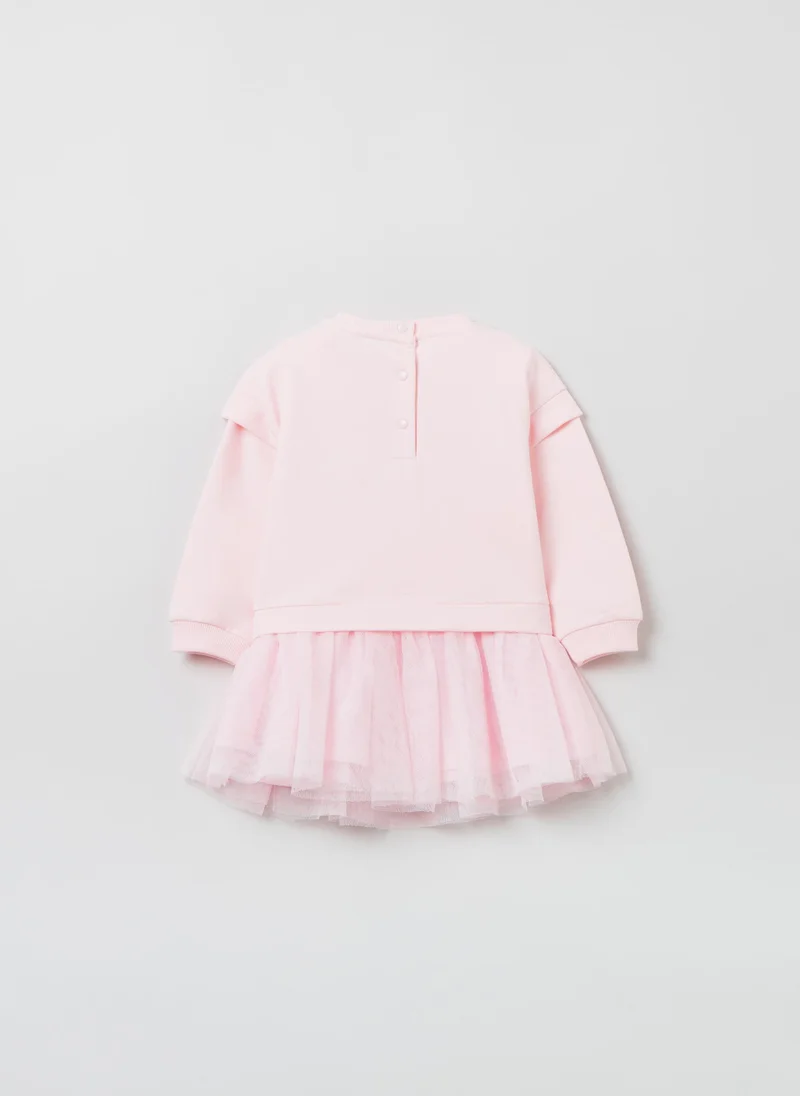 او في اس Ovs Girls Dress With Diamantés And Tulle Skirt