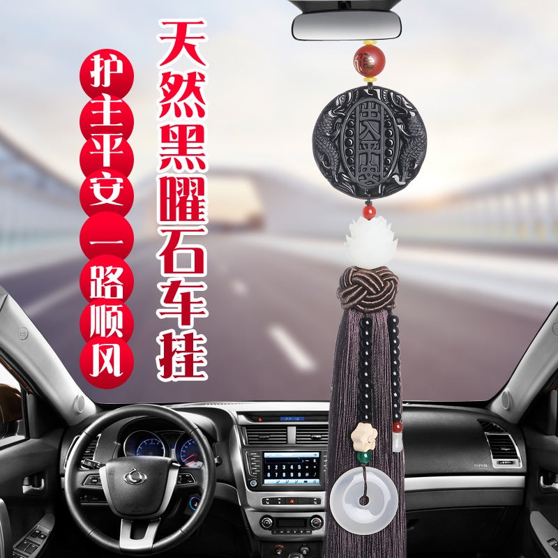 [New] Manufacturers Jade Car Accessories Natural Obsidian Access Safe Car Pendant Supplies - Image 2