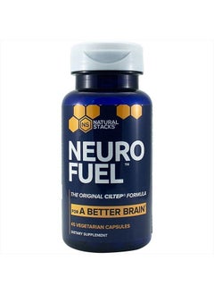 Neuro Fuel for a Better Brain Ciltep Formula (45 Vegetarian Capsules)