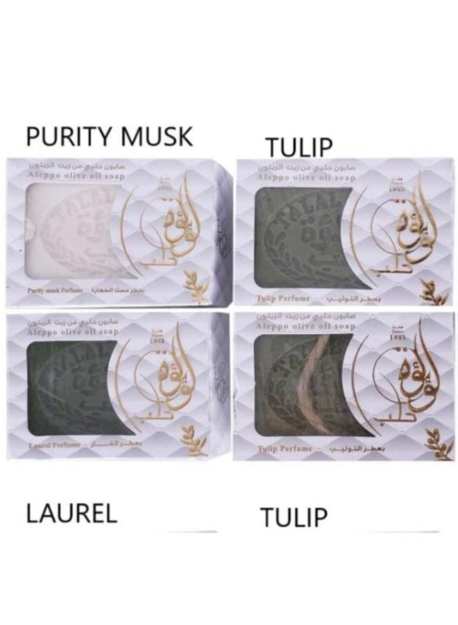 Top Quality Store Aleppo Pearl Soap – 150g Bar with Hanging Rope - Image 1