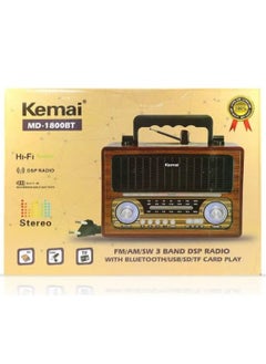 Kemai MD-1800BT Portable Antique Radio Nostalgic Wooden Retro FM Radio With AM | FM | SW Band Frequency, USB | SD | TF Card Slot, AUX and Bluetooth Remote Modern Feature Vintage Radio