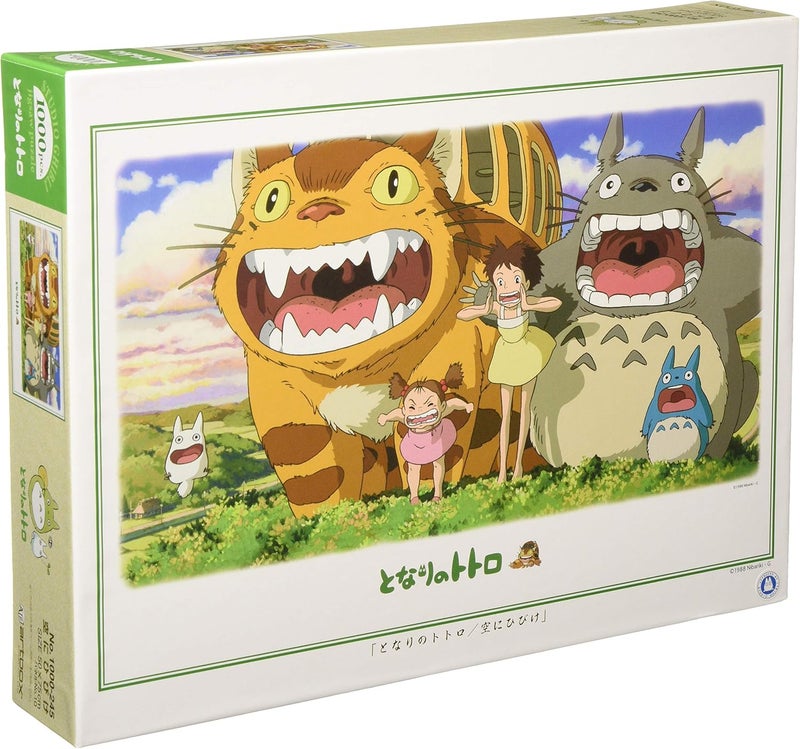 Ensky My Neighbor Totoro Jigsaw Puzzle - 1000 Pieces, Multicolored, 50x75cm - Image 1