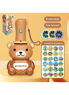 Children's Flashlight Projection Luminous Toys Early Education Cognitive Cartoon Fun Boys And Girls Stall Gifts Cross-border-Color:Bear Projection Flashlight-brown 24 Pictures [color Box]