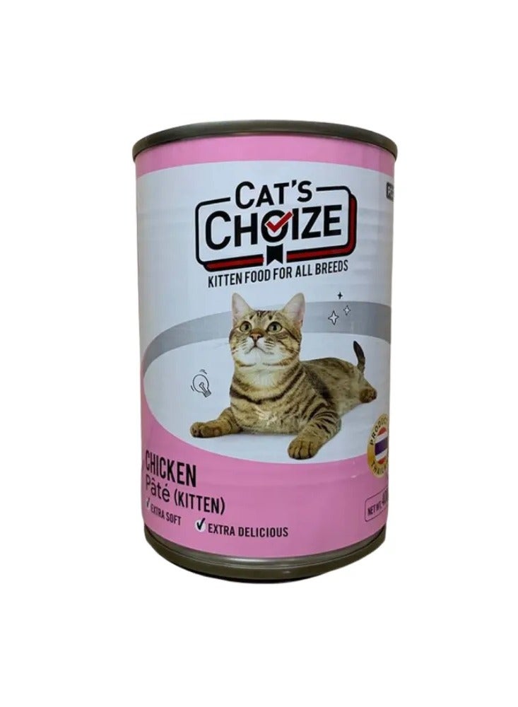 CAT'S CHOIZE Cat’s Choize Chicken with Pate Kitten Canned Food - 400 g -Pack of 4 - Image 2