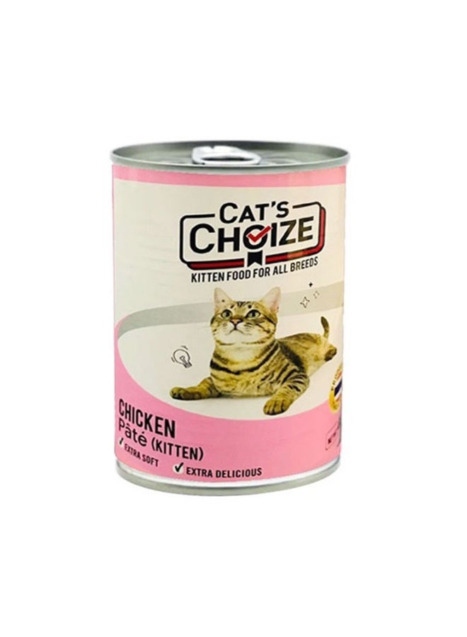 CAT'S CHOIZE Cat’s Choize Chicken with Pate Kitten Canned Food - 400 g -Pack of 4 - Image 1