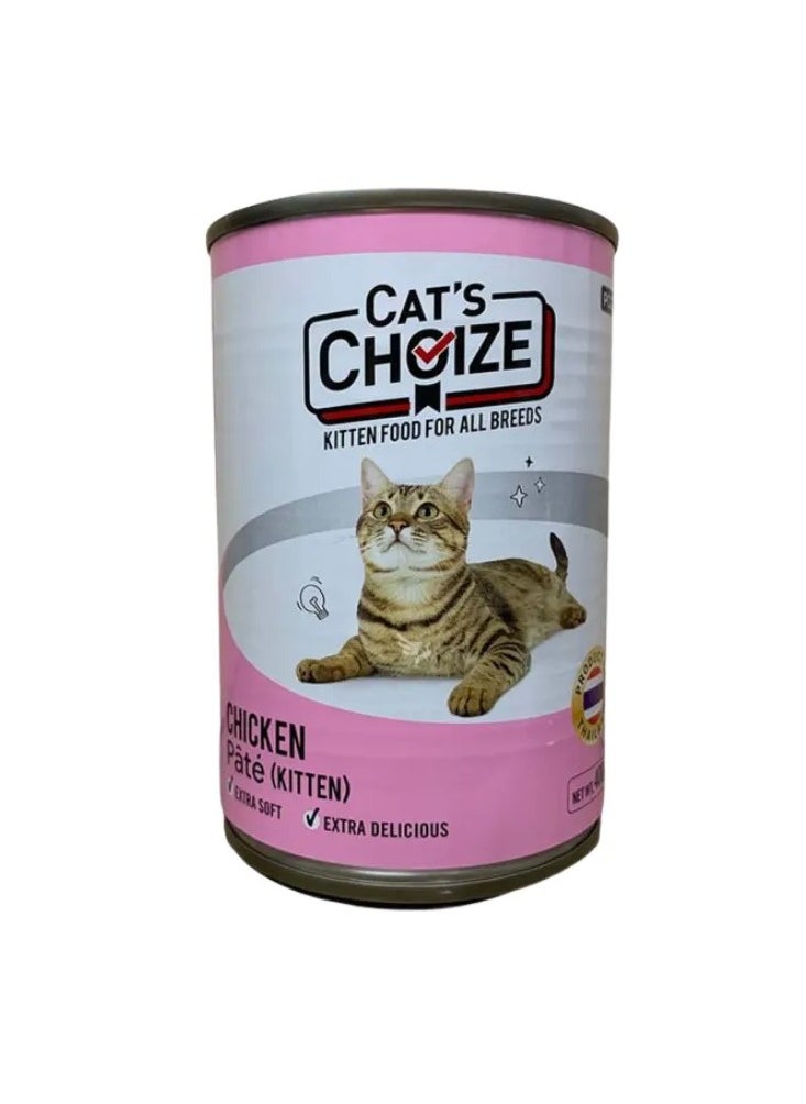 Cat’s Choize Chicken with Pate Kitten Canned Food - 400 g -Pack of 4