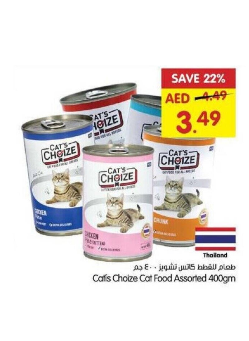 Cat’s Choize Chicken with Pate Kitten Canned Food - 400 g -Pack of 4