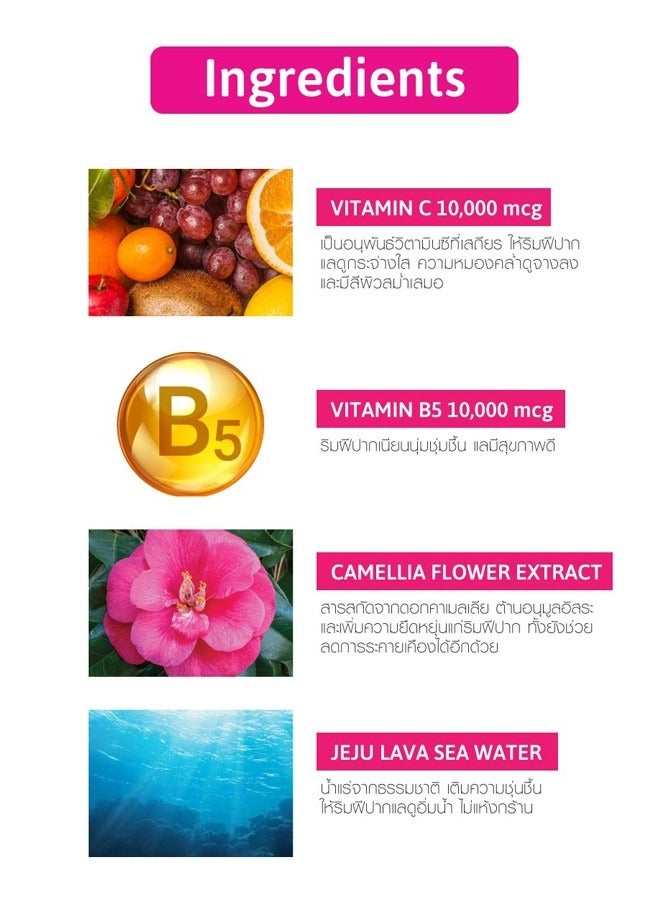 كاثي دول أحمر شفاه مائي بفيتامين سي من كاثي دول - 01 فراولة | صبغة غنية وعناية بالشفاه مع فيتامين سي وفيتامين ب5 - Image 3