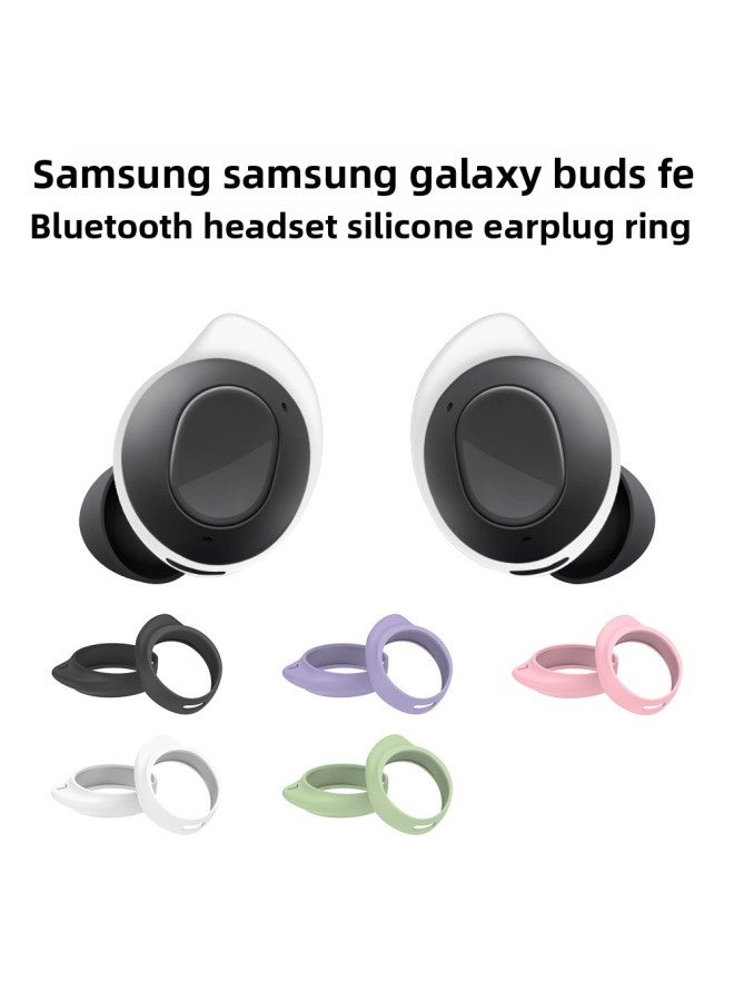 Applicable To SAMSUNG SAMSUNG Galaxy Buds FE Bluetooth Headset Silicone Earplugs Ring Anti-drop Earplugs 