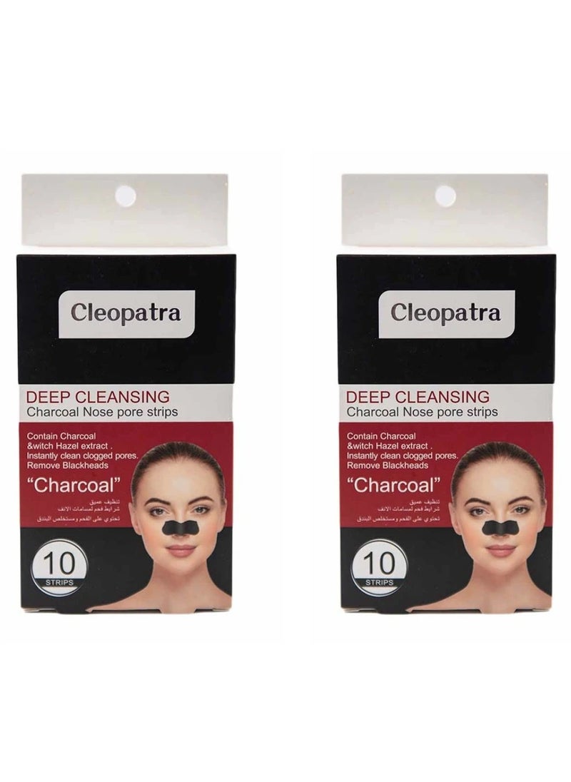 CLEOPATRA - Two Pieces Of Charcoal Nose Pore Strips Deep Cleansing 10*2 Strips - Image 1