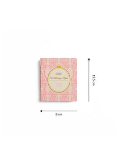 DHC DHC Blotting Paper 100 Count (Pack of 3)  - Image 3