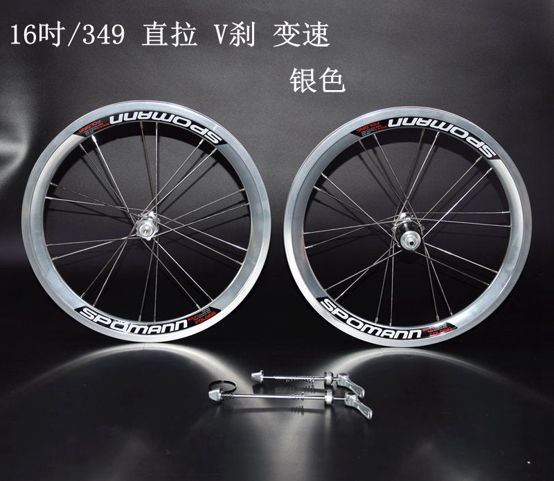 Generic 16-Inch Alloy Wheelset V-Brake Folding Bike Silver Silver Silver 