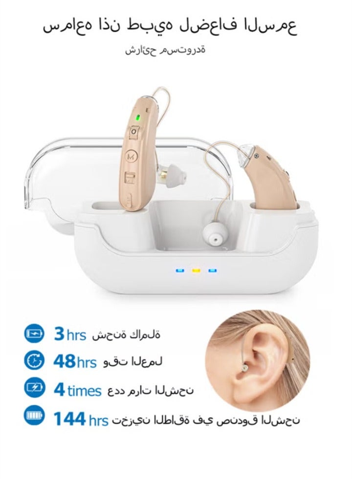 Rechargeable hearing aid for seniors with noise reduction, digital hearing aid for people with hearing loss, with charging case - Image 1