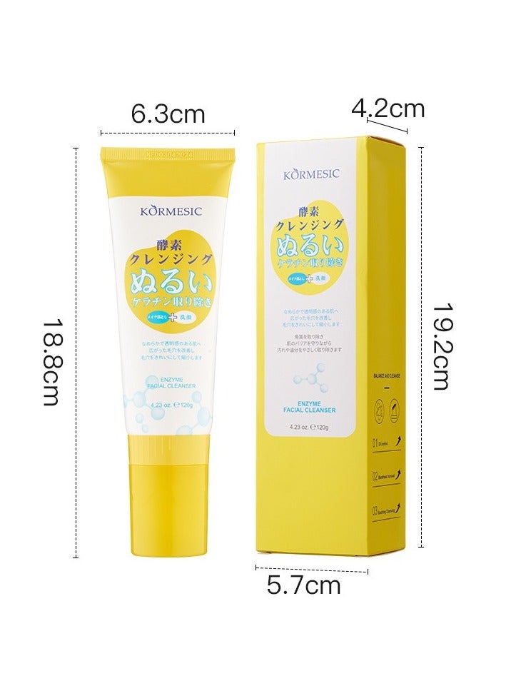 Kormesic إنزيم تطهير الحليب-120 جرام لطيف تقشير غسول الوجه - Image 2
