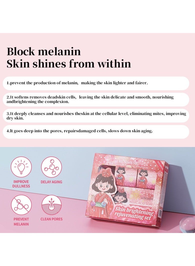 Kormesic ترطيب مجموعة العناية بالبشرة تنظيف لطيف ، تشرق البشرة ، سيارة يومية - Image 5